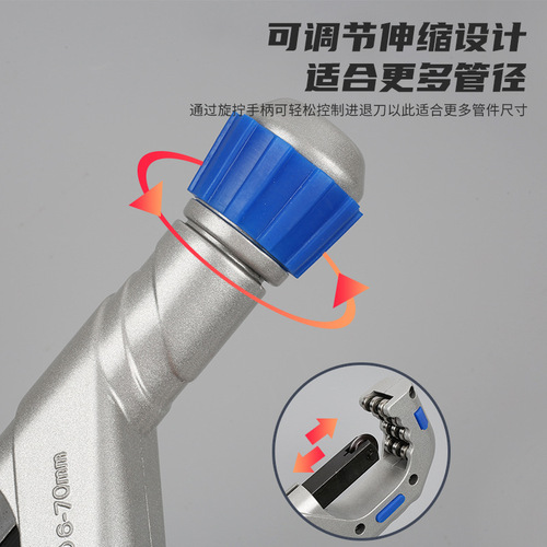 Wholesale industrial grade aluminum alloy body stainless steel bearing type pipe cutter smart spring metal cutting tool