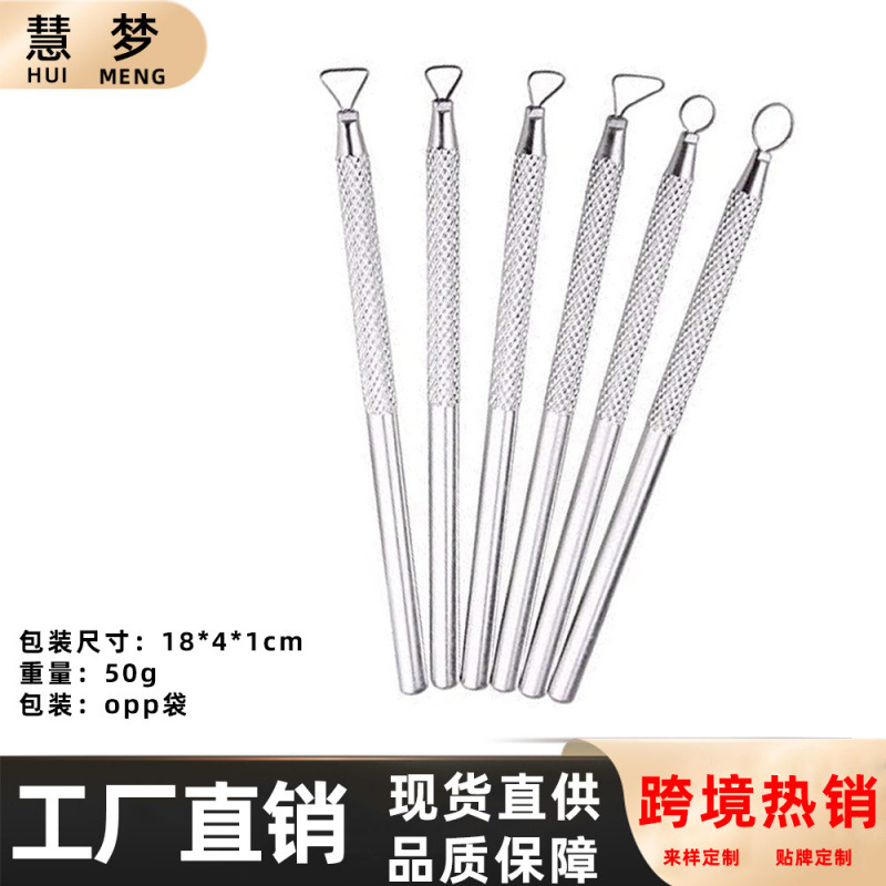 Herramientas de cerámica transfronterizas de acero inoxidable bola varilla de piedra plástica arcilla conjunto de barro de cerámica herramientas manuales escultura cuchillo penetración