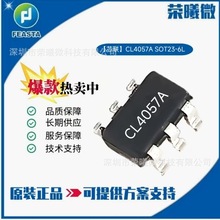оCL4057A SOT23-6 pָʾ늳سIC