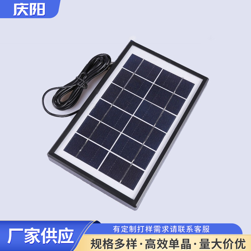 太阳能草坪灯 太阳能组件板太阳能电池板 太阳能滴胶板