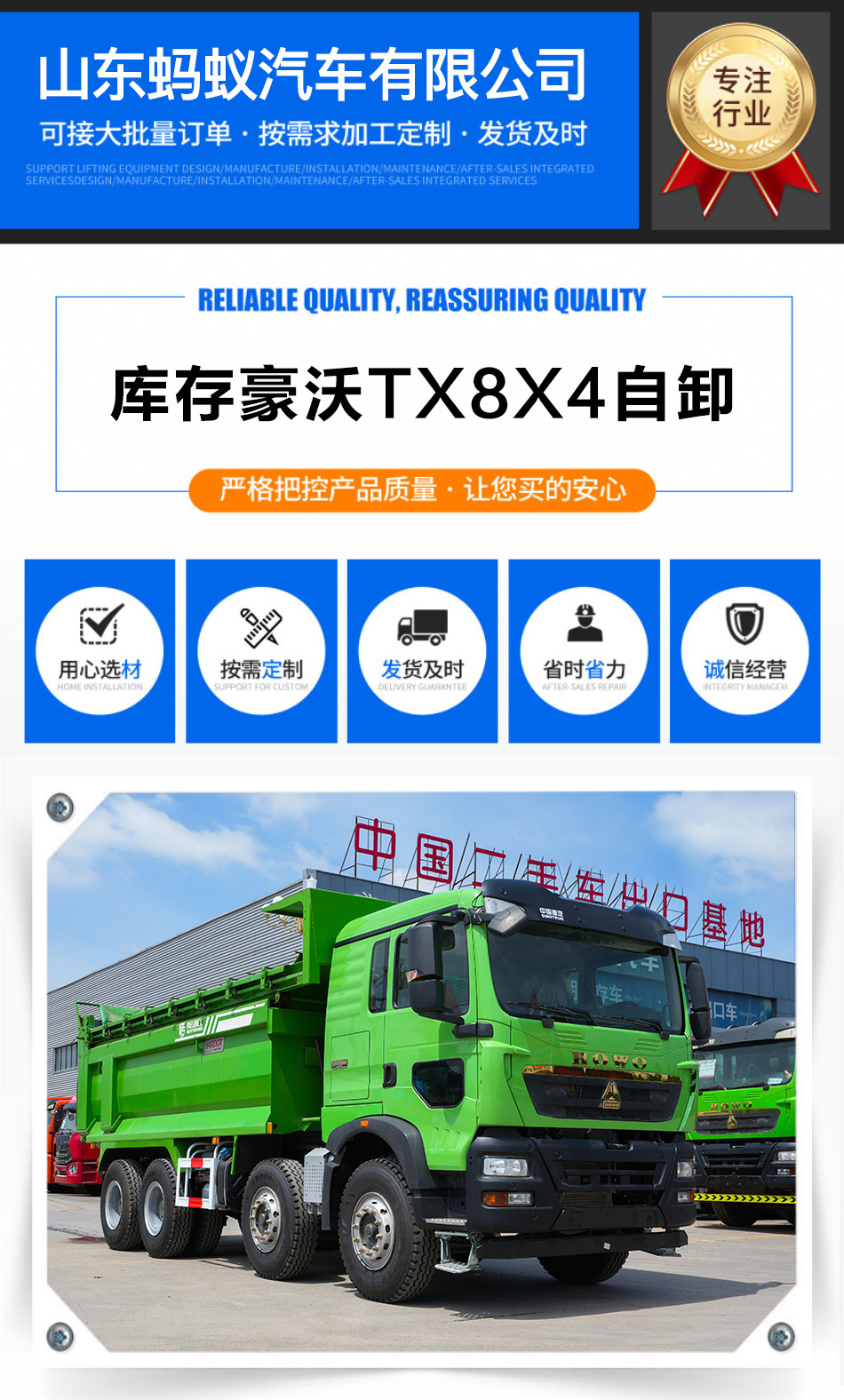 详情-拷贝_01.jpg