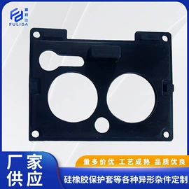 其他合成橡胶;其他橡胶制品;丁腈橡胶