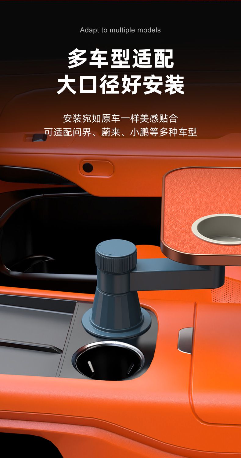 Car-Mounted Front-Row Floating Small Table, Co-Pilot Small Bar, Writing Board, Laptop Office Study Desk