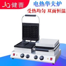 ��Ǿ���õ��Ȼ���¯��ͷ���ӱ���˫ͷ�ɱ�����������