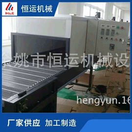 烘干固化设备;钣金加工;涂装生产线