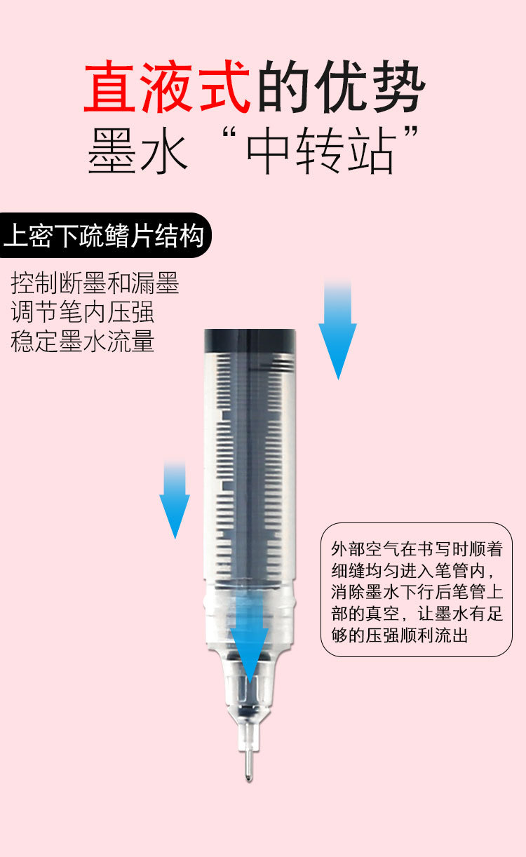 详情_02.jpg