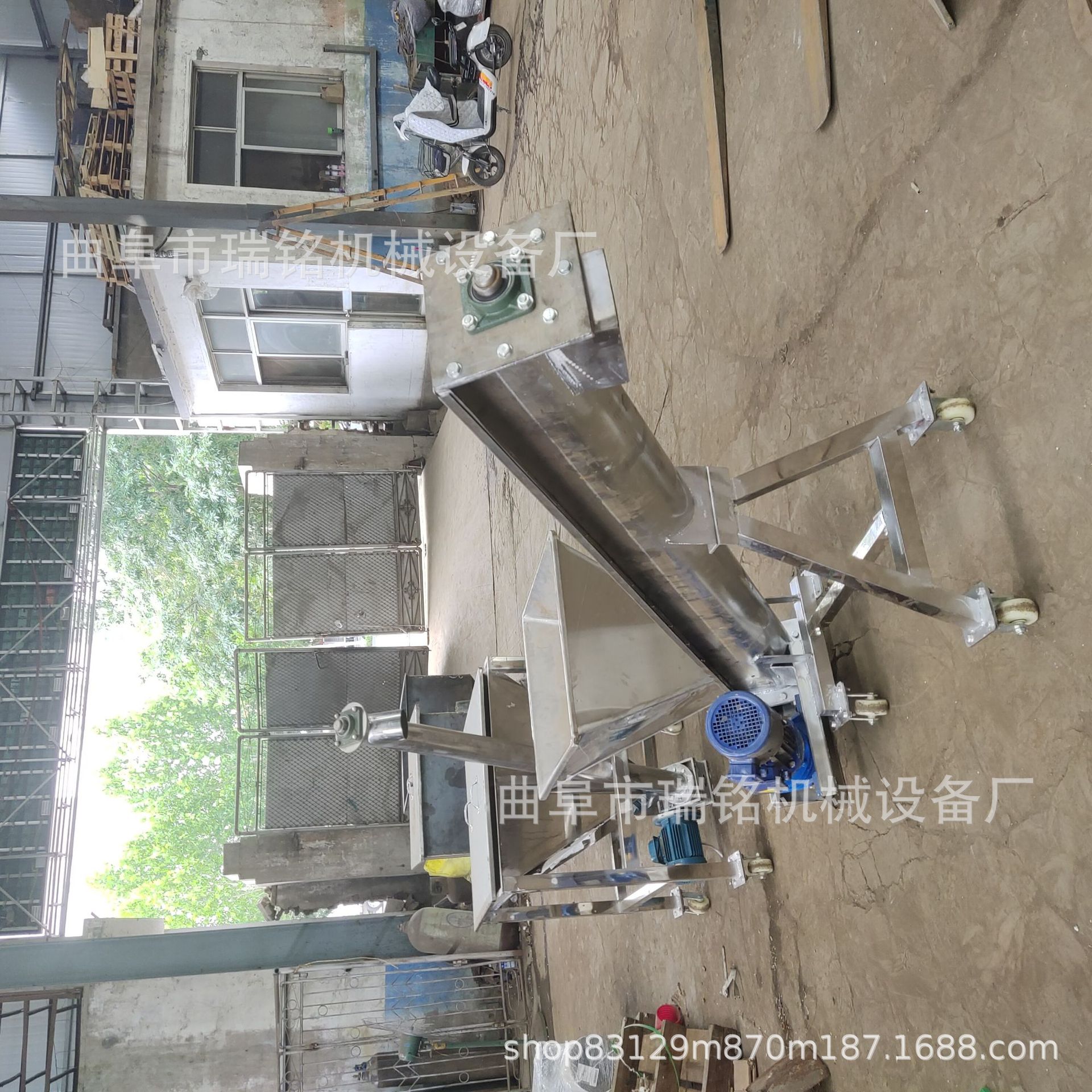 塑料颗粒粉末自动加料机TGFF 塑料颗粒螺旋喂料机粉末自动加料机