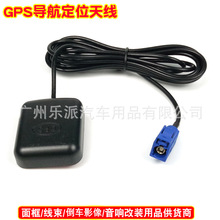 môRNS510 RNS315Y/FAKRA-C܇GPSλ܇d쾀