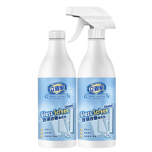 Window screen glass cleaner for stubborn stains, kitchen and bathroom glass cleaning fluid, foam-free screen window cleaning fluid