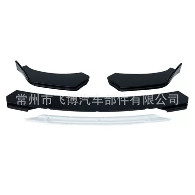 Big Surrounded: track-style, adjustable, double-layer, four-section - round-head-style-blackwhite
