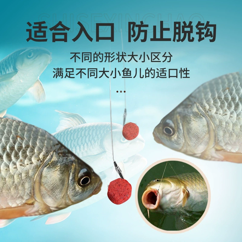 谷蜀香 Fresh Danye fishing black pit carp carp, grasshopper Luo Fei mouth fishing Supplies, fishing fishing gear bait