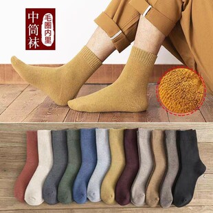 �m��ŮʿëȦ�m�����ӽq�Ӻ�ذ��m���켃ɫ��ů�����më����Ͳ�m