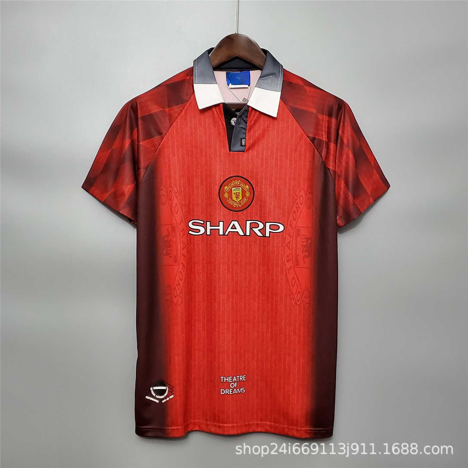 96-97 맨체스터 유나이티드 홈