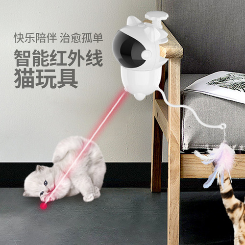 Manufacturer's new multi-functional rechargeable bear laser cat teaser can clip cat climbing frame rotating feather cat teaser toy
