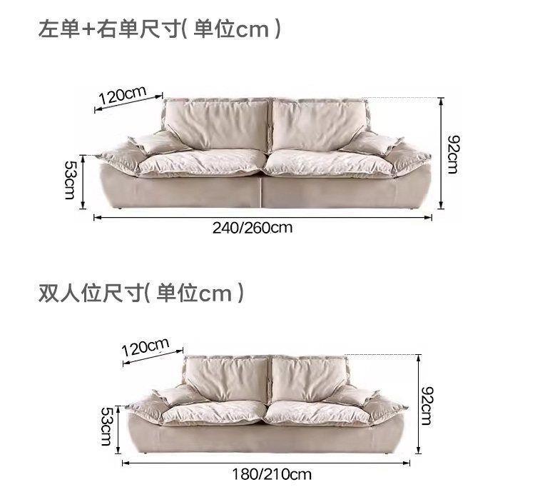 Modern minimalist cream-style adjustable backrest sofa for living room, suitable for various sizes of homes, functional fabric sofa