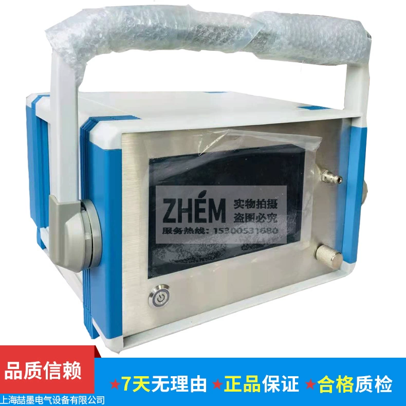 Комплексный тестер SF6, комплексный тестер влажности и чистоты, три в одном, комплексный тестер газа SO2/H2S/CO