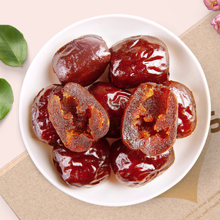 �ٲ�ζ���z�ۗ�228g��Ҏ25���b��z�ۗ��������T��ʳ���e��ʳ