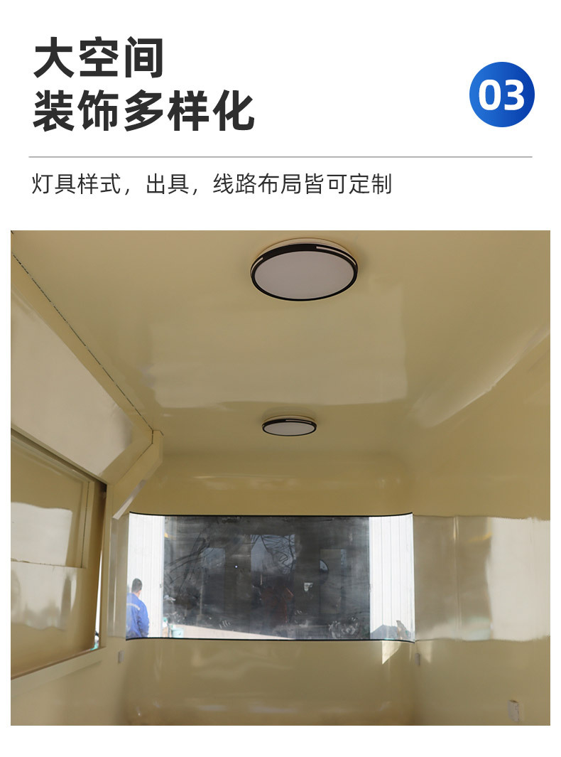 详情_06.jpg