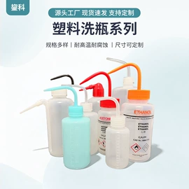 坩埚;实验室耗材;其他实验室品