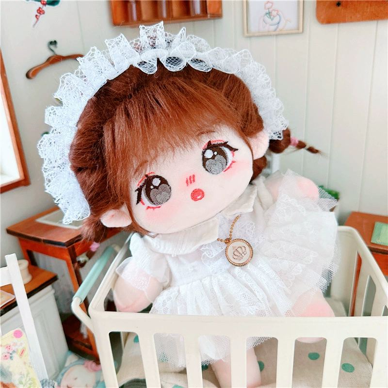 Plush toy, cute cotton naked doll, 20cm, internet celebrity