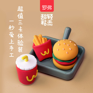 �_���ɘ������pճ����ͯDIY������Ƥ�����������ֹ�������b���l