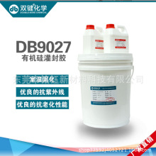 �p�IDB9027 ����z DB9027 ���Թ���z ���a10��1�ЙC�����z
