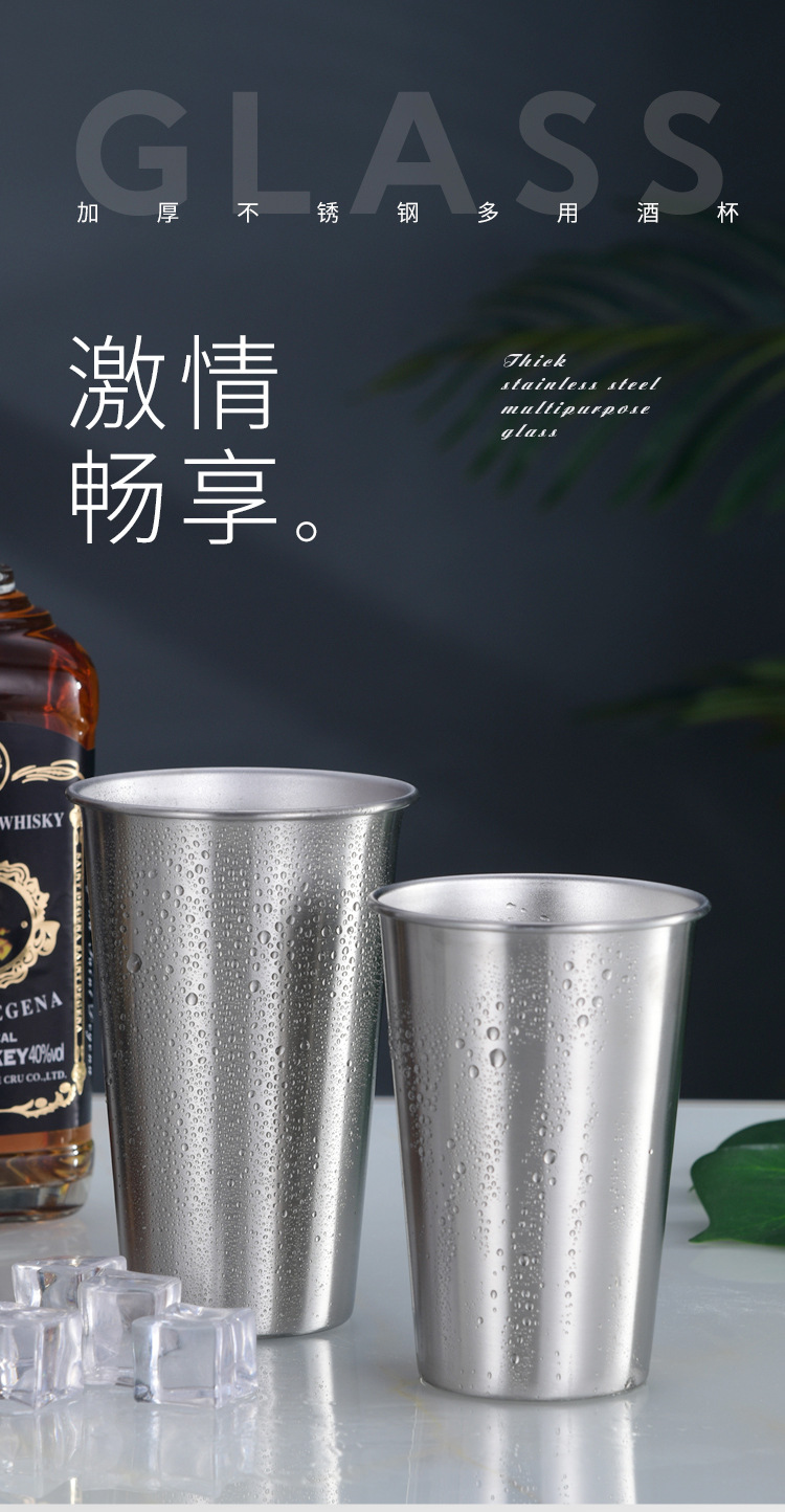 酒杯_01.jpg?x-oss-process=image/format,png