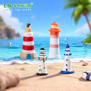 ΢���^���к��{ɫ���� ɳ���쾰diy�b����Bƿ���΢�s����С�[��