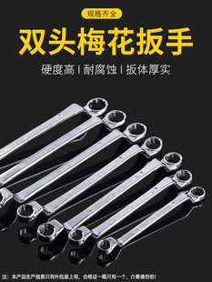 ���R���ֹ����p�^12�����8-10-13-14-21-24�๦��18÷������