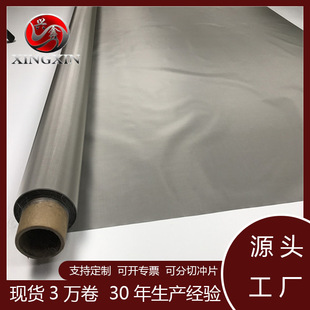 304���P䓺Y�W���پ�������Ŀ�����^�V�W��Ŀ�����P䓾Wƽ�y����