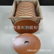 �V�|ëˢ�S��ֱ��PCBA �Ԅ�ˢ����ϴ�Cī������ëˢ�P ����A�Pˢ
