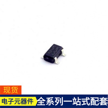 BU4926G-TR SSOP-5-1.6mm ADXL103 BCM20730A1KMLG NAE12S20-A N