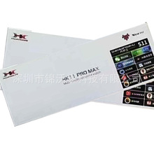 �̎���HK11 ProMax�����ֱ�2.01inch�{��ͨԒ������+Ӌ����Ϣ����