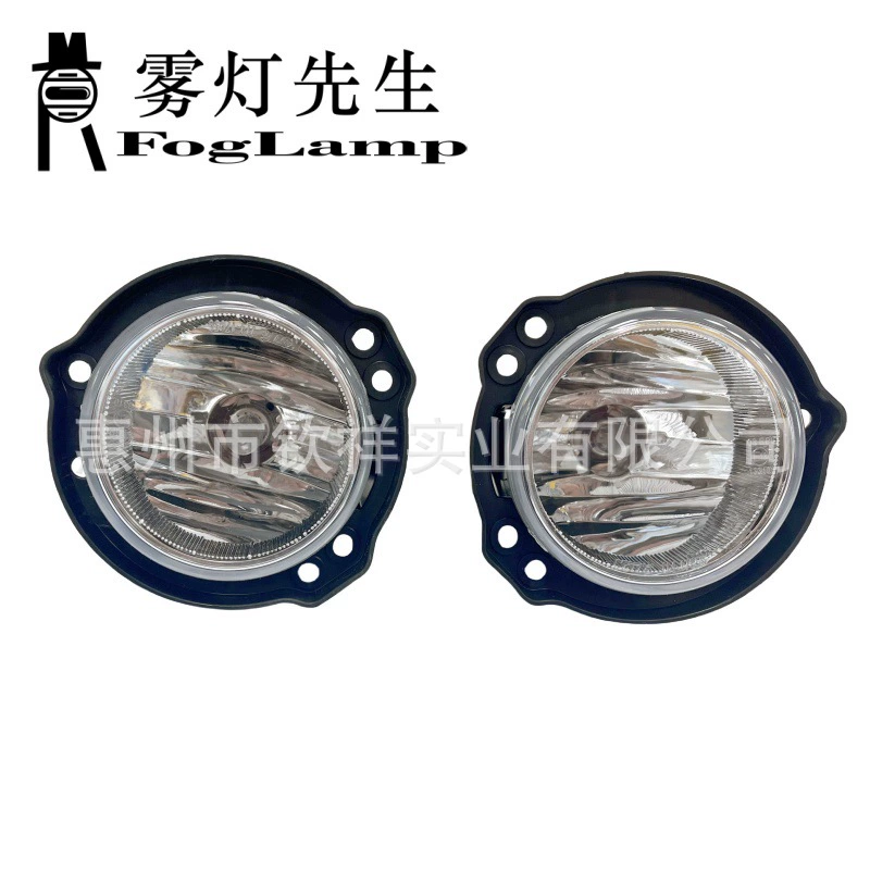 Подходит для Toyota 12-19 лет модели AVANZA передний бампер галогенная противотуманная фара в сборе дневная дальняя фара противотуманная фара