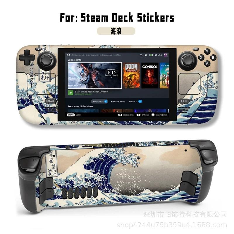 Подходит для наклейки Steam Deck, наклейка на Steam Deck Patch, Steam Panda, вручную, персональный пиксель