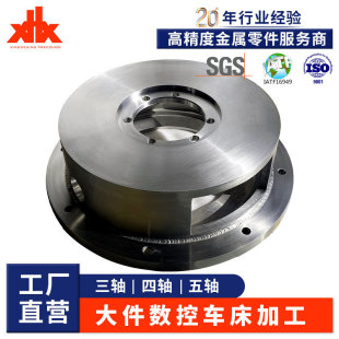 �~��cnc�ӹ��X�Ͻ������܇�Ԅӻ��O��Cе����̎���߾��ܼӹ�