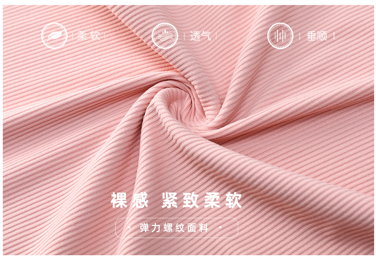TM0252Y-06