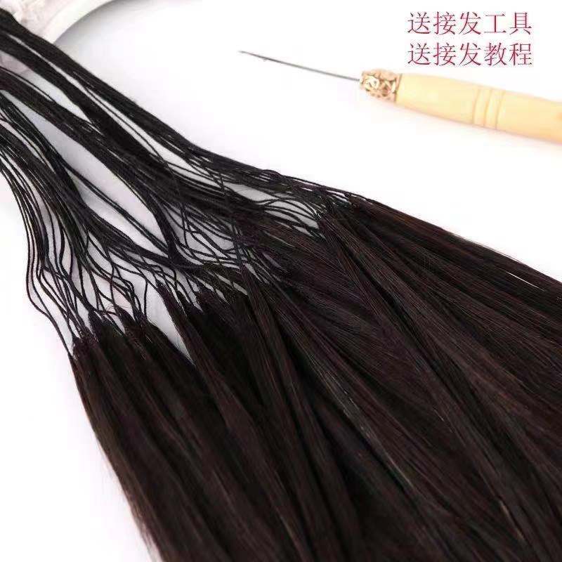 Second generation feather hair extensions, straight hair, feather hair extensions, hair curtains, and seamless hair extensions. Wholesale and available for hot dyeing in stock