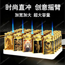 2026抖音网红爆款马年招财金属机械电话摇臂防风打火机高端礼物款