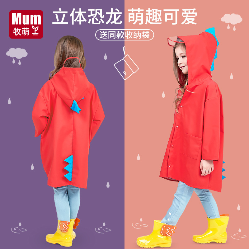 Mu Meng Red children's raincoat cartoon breathable Cute kindergarten boys girls polyester cloth poncho foreign trade Wholesale