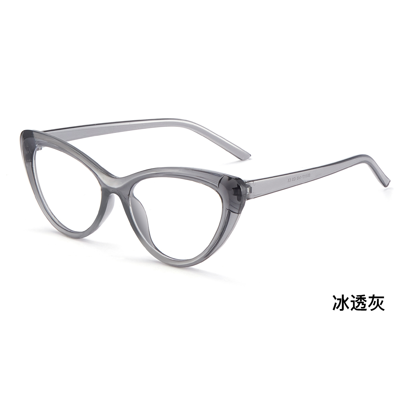 American Ice Tea Red Ojos de gato rojos Marcos de gafas de cara simple transfronterizos Europa y América para levantar la cara en segundos para mejorar la cara delgada
