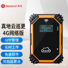 ��� 4GѲ����Ѳ���C����Ѳ���x���c������Ѳ���c�ˆT��ZD819-1