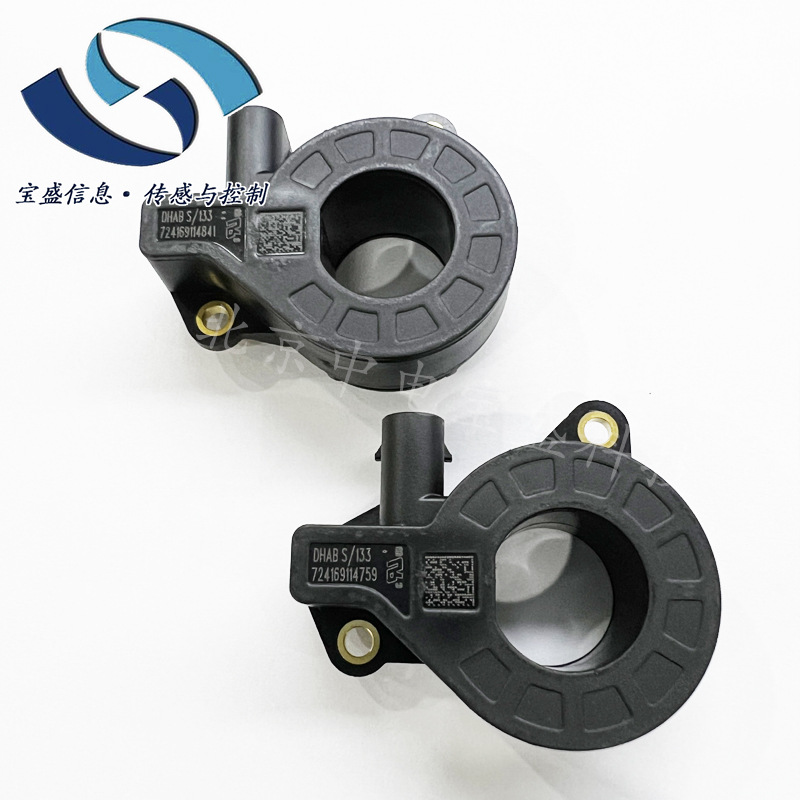 DHABS/133 LEM 开环霍尔效应DHABS/113电流传感器 DHAB S/15 原装