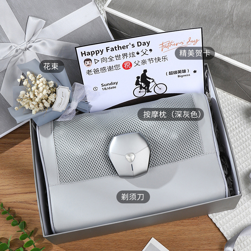 2025年新作 父の日ギフト お父さんや夫の誕生日に セレモニー感のある実用的で高級感のあるマッサージ枕ギフトボックス|undefined