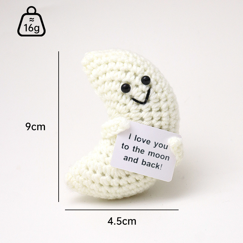 달은 유백색이다