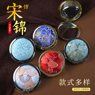 �����\diy�R���ֹ����\���ٱ�y�R�Ӳ��ϰ�ĸ�H����ӈF��ů���Y