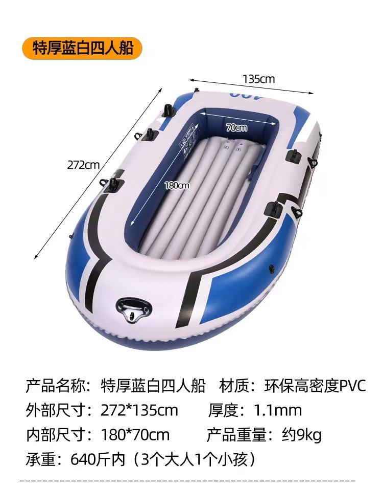 67380e78-a065-4159-900b-7a6154967bb6.jpe