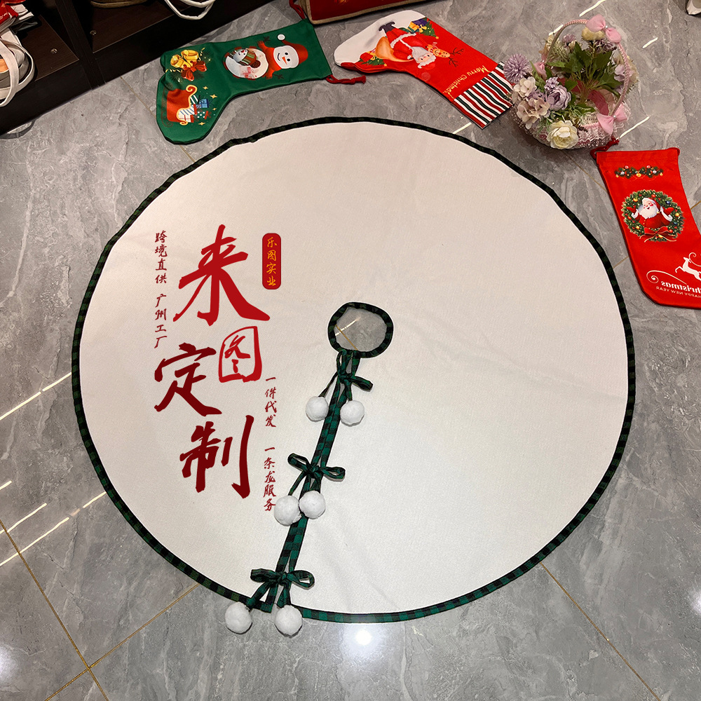 300 gramos de algodón y cáñamo personalizado vestido de árbol de Navidad decoración de fiesta vestido vestido de árbol de Navidad personalizado xqds0371a