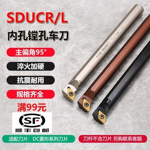 ����䓃ȿ�܇��95�ȃȏ��M��С�M�׵����US16Q-SDUCR07�ȿ��M���U