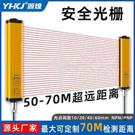 温湿度控制器;按钮开关;时间继电器